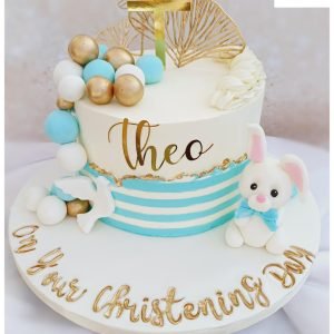Striped Christening / Baptism Cake